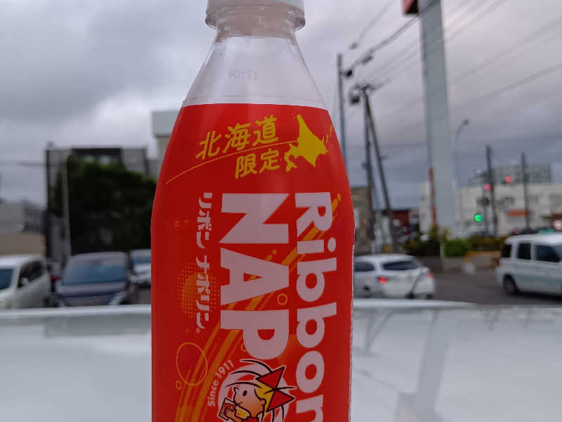 リボンナポリン