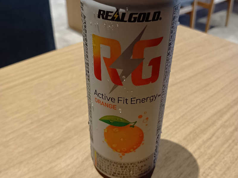 リアルゴールドRG