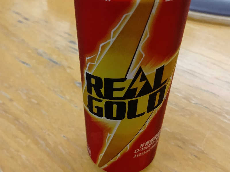 リアルゴールド