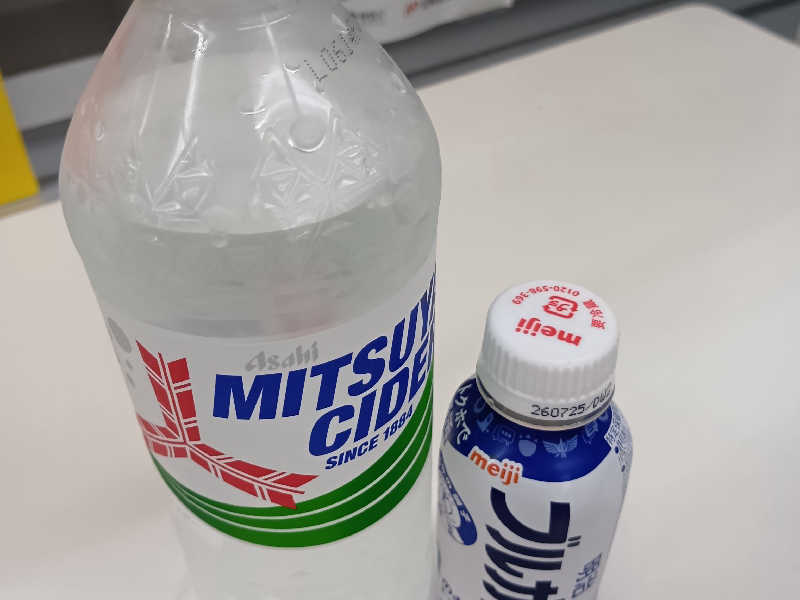 三ツ矢サイダー