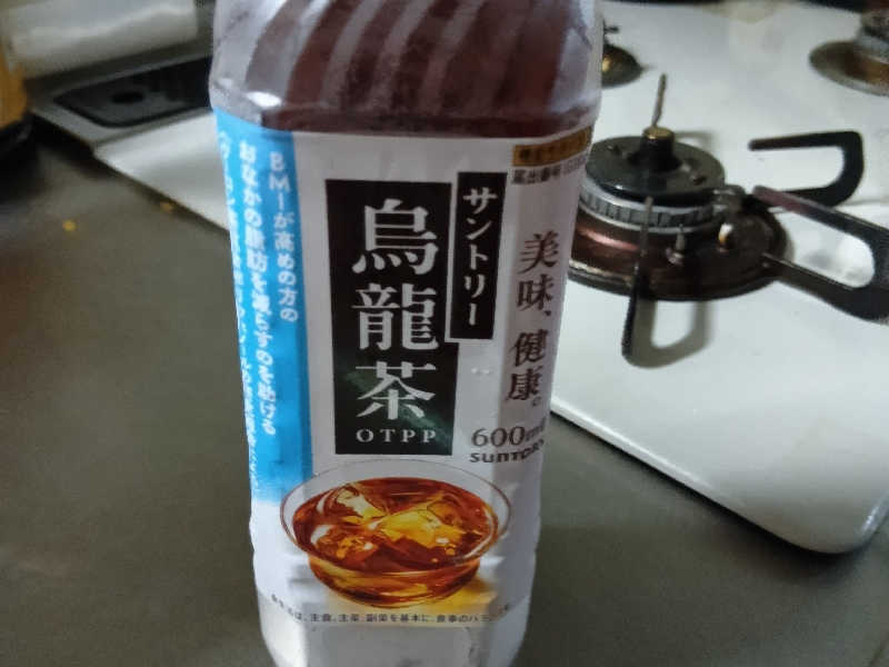 烏龍茶