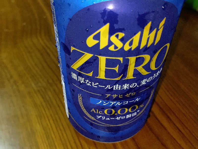 アサヒゼロ