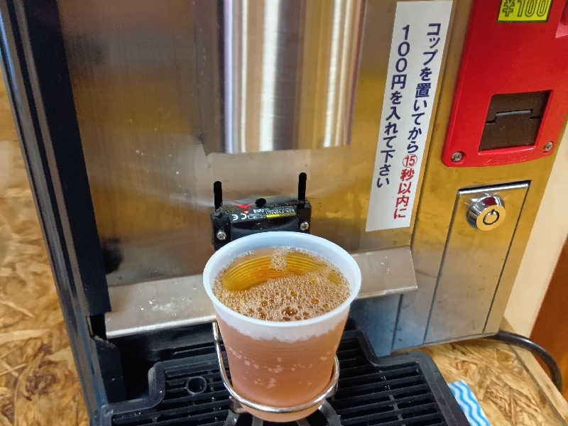 りんご酢