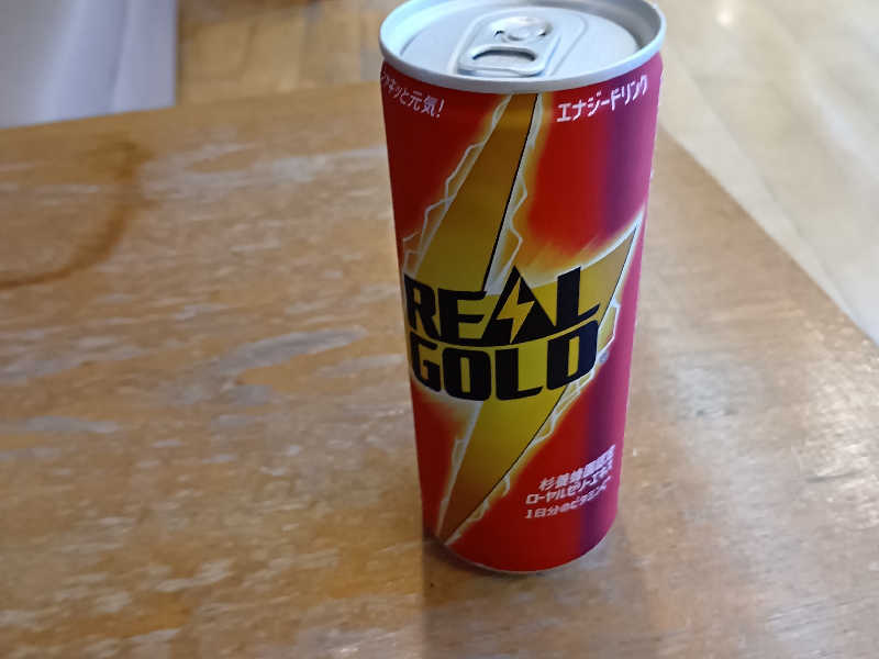 リアルゴールド