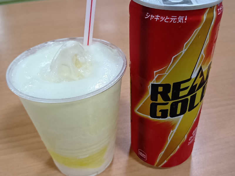 リアルゴールド