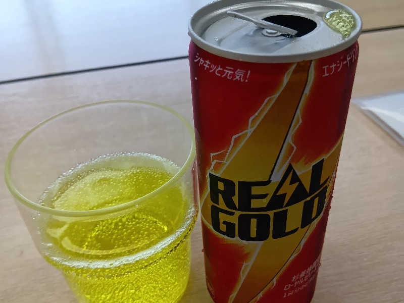 リアルゴールド