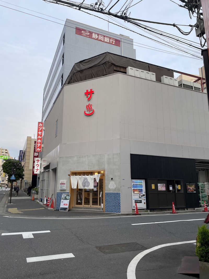 たー@品川さんの泊まれるサウナ屋さん 品川サウナのサ活写真