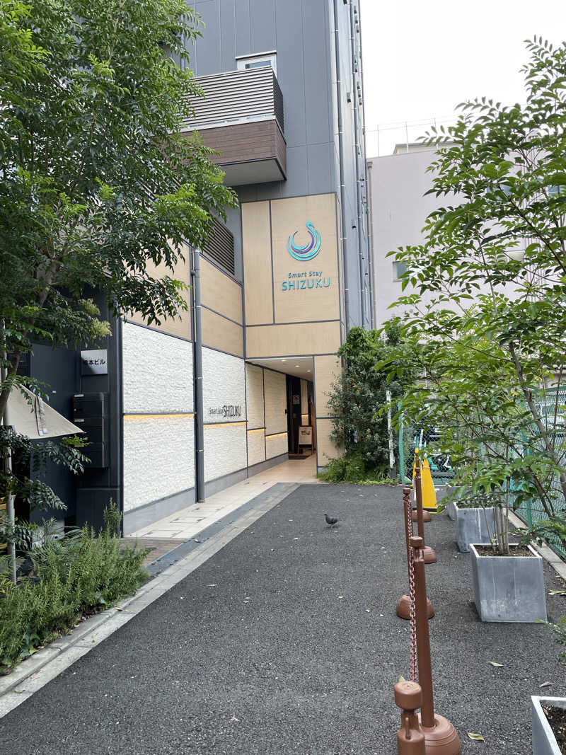 たー@品川さんのSmart Stay SHIZUKU 品川大井町のサ活写真