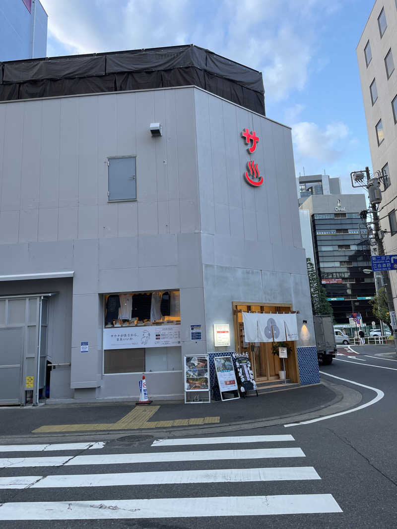 たー@品川さんの泊まれるサウナ屋さん 品川サウナのサ活写真