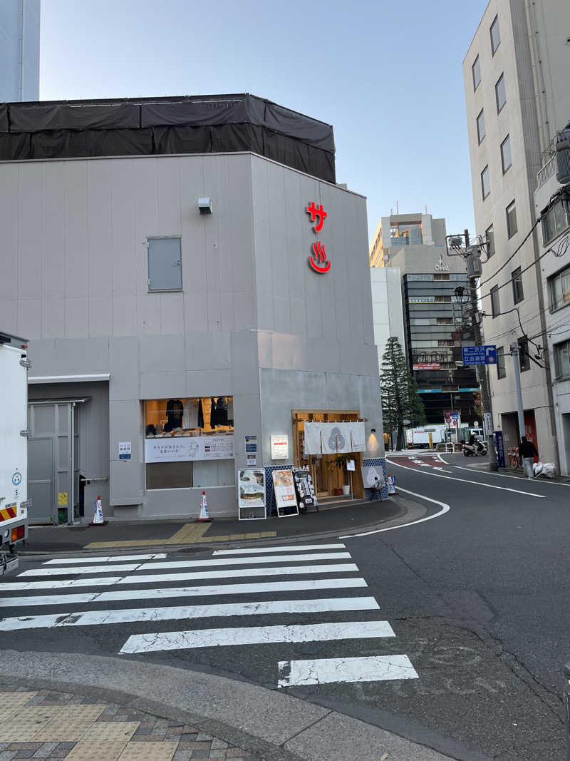 たー@品川さんの泊まれるサウナ屋さん 品川サウナのサ活写真