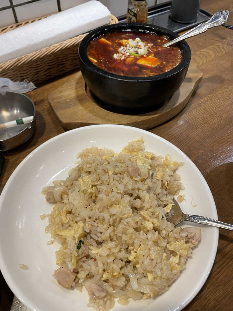 たまぞうさんの横濱スパヒルズ 竜泉寺の湯のサ活写真