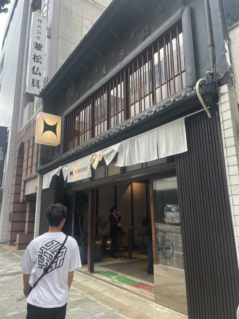 せんごくさんさんのKIWAMI SAUNA 大須のサ活写真