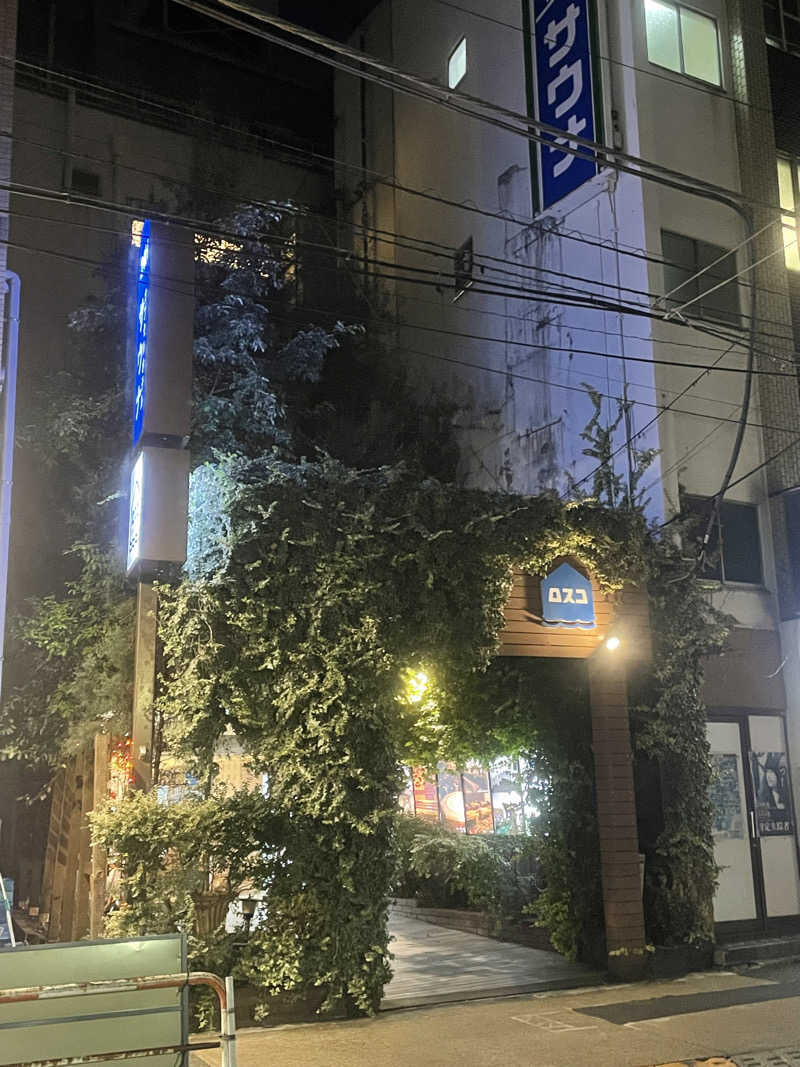 せんごくさんさんのカプセル&サウナ ロスコのサ活写真