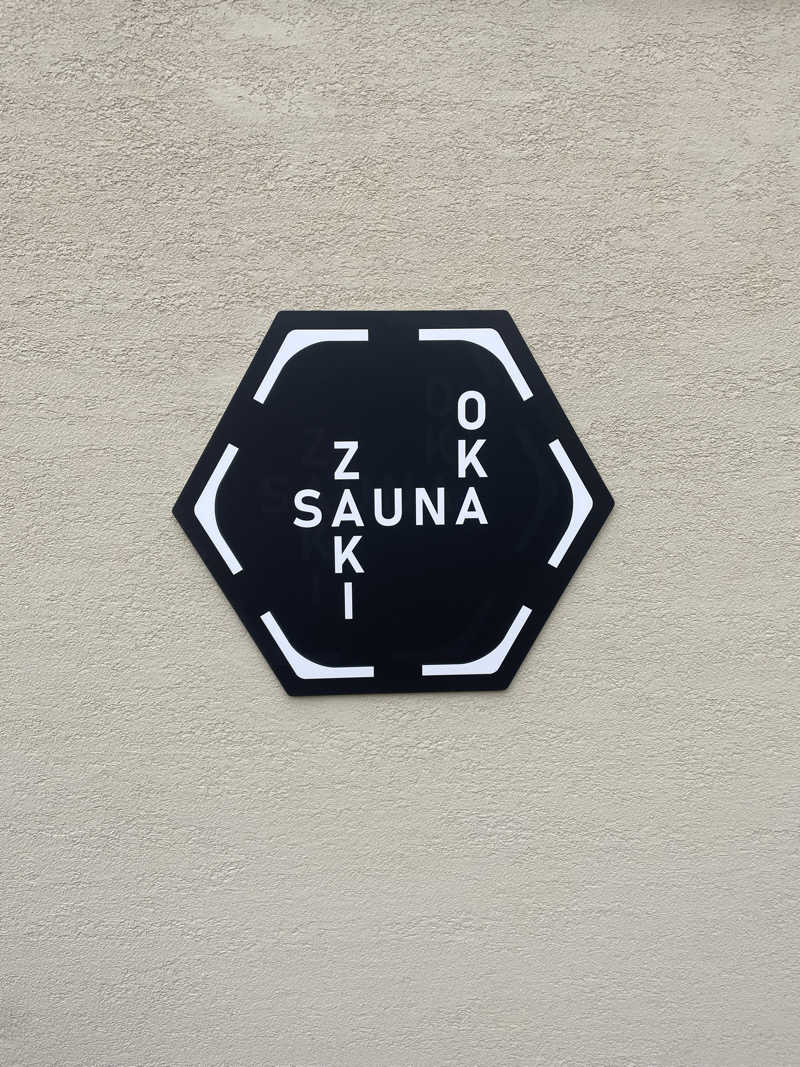 せんごくさんさんのZAKIOKA SAUNAのサ活写真