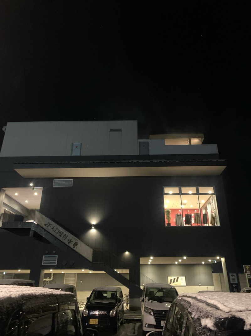 ビワコノホトリさんの守山湯元水春 ピエリ守山のサ活写真