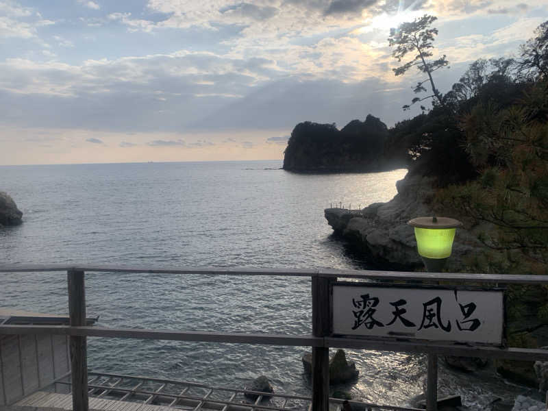 ビワコノホトリさんの海辺のかくれ湯 清流のサ活写真