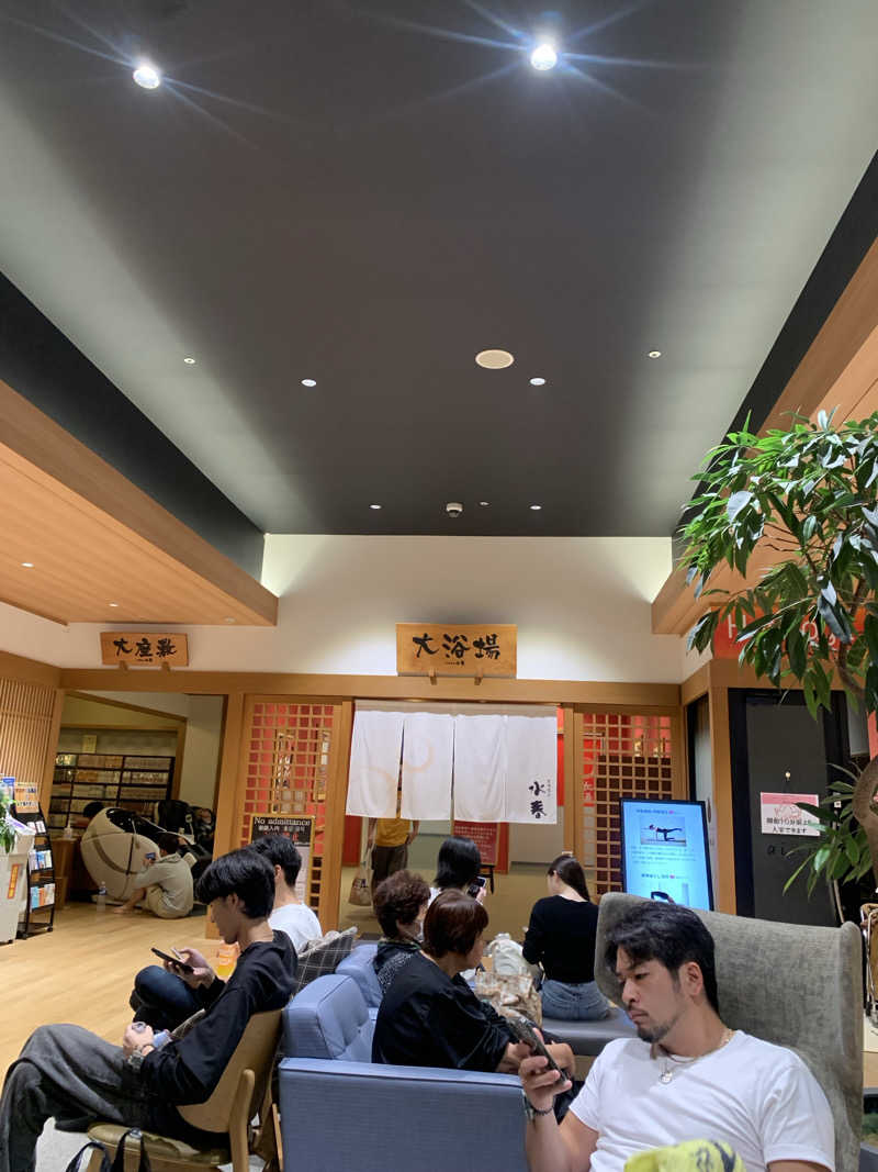 ビワコノホトリさんの草津湯元 水春のサ活写真