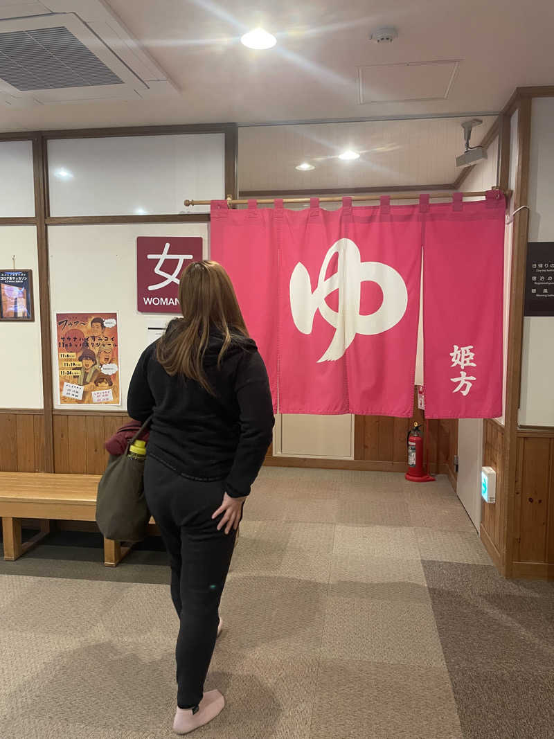 mokoさんのユンニの湯のサ活写真