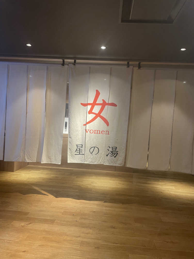 mokoさんの洞爺湖万世閣 ホテルレイクサイドテラスのサ活写真