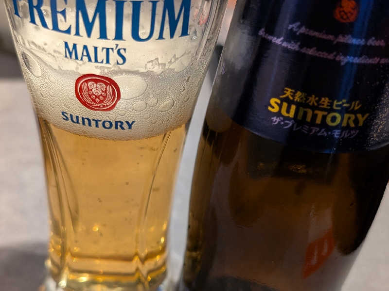 生ビール