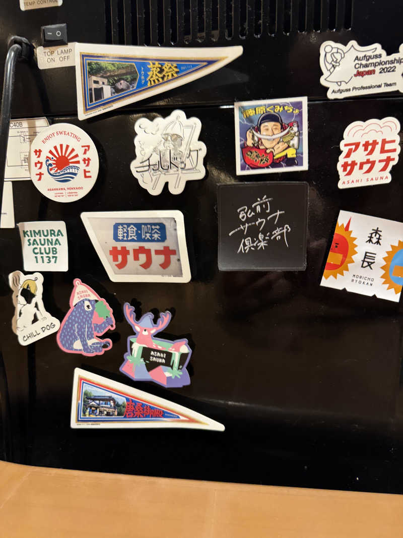 Yutaさんのカプセルイン弘前・アサヒサウナのサ活写真