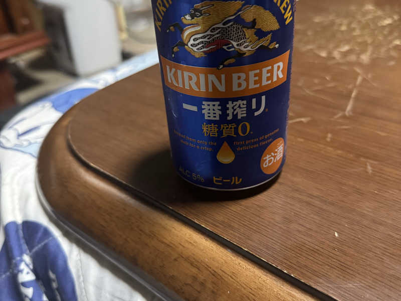 キリン一番搾り 糖質0