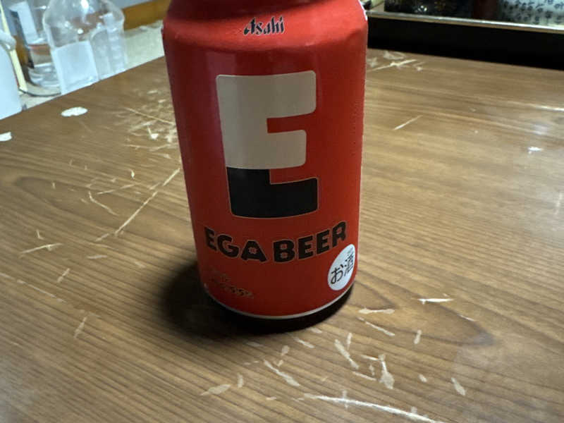 EGA BEER