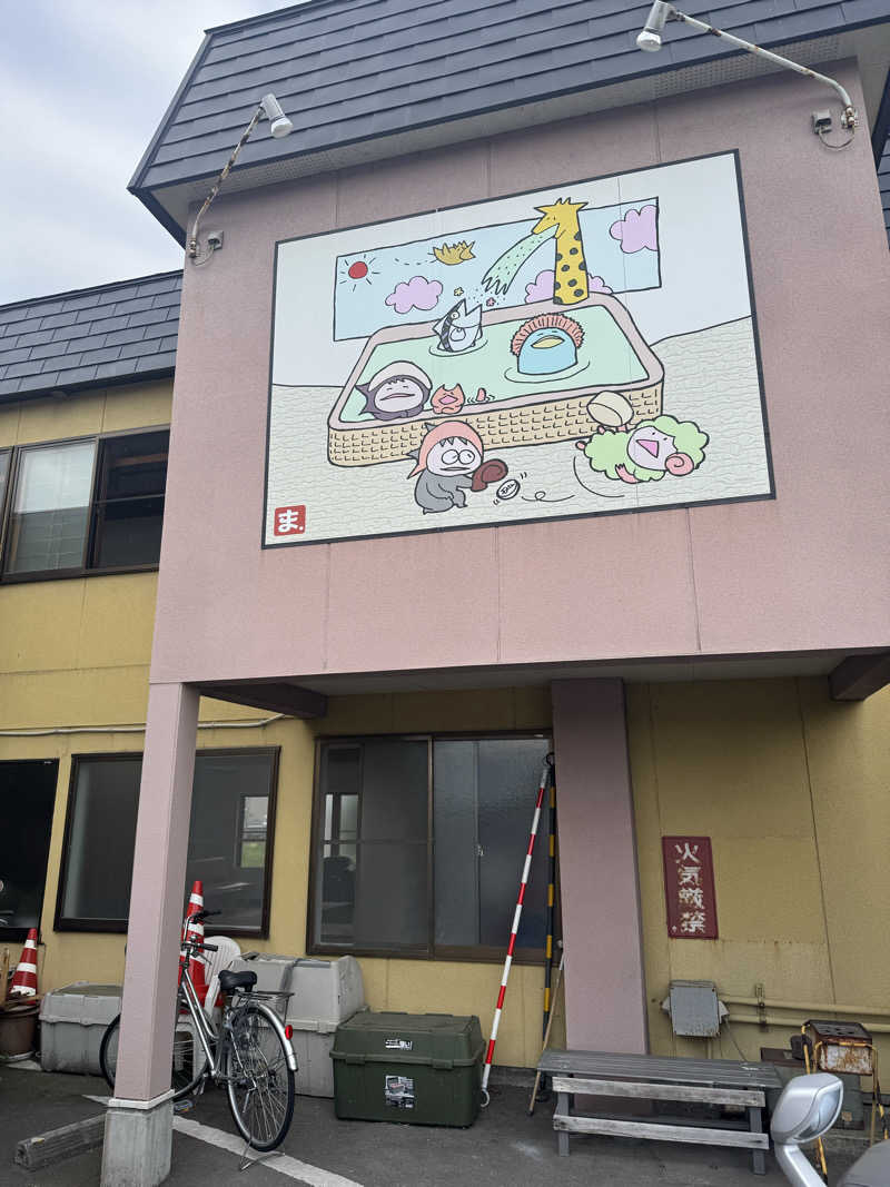 Yutaさんの音次郎温泉旅館のサ活写真