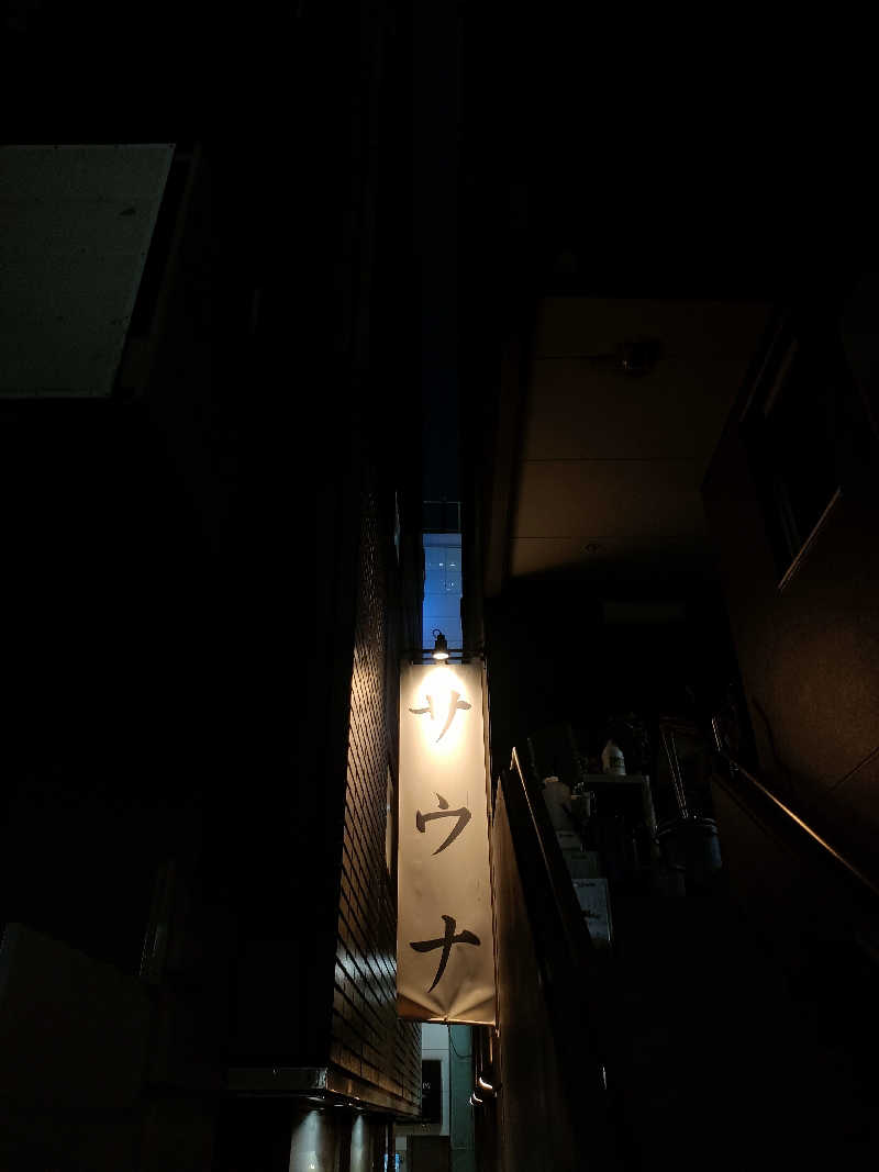 りんさんのサウナ東京 (Sauna Tokyo)のサ活写真
