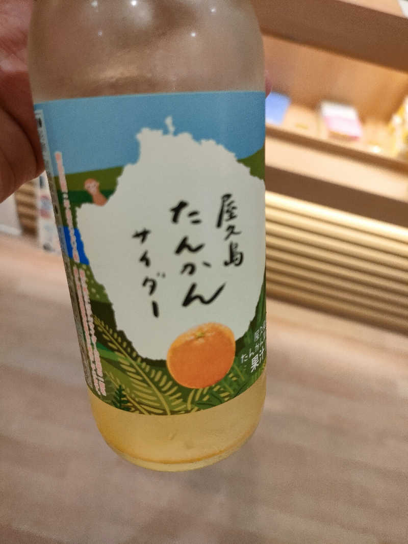 りんさんの妙法湯のサ活写真