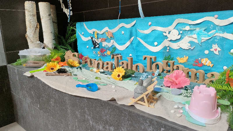 りんさんのSauna Talo Toyama サウナタロトヤマのサ活写真
