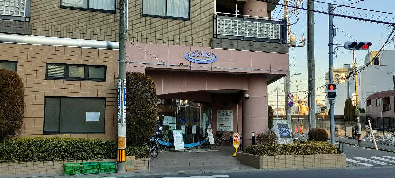 りんさんのゆとりっくす あづま湯のサ活写真