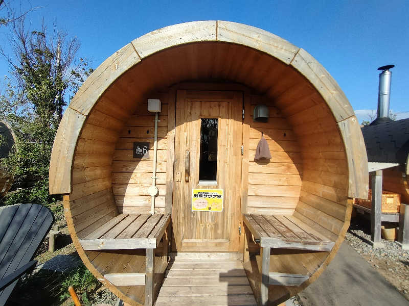 りんさんの湯屋 FUROBAKKA(フロバッカ)のサ活写真