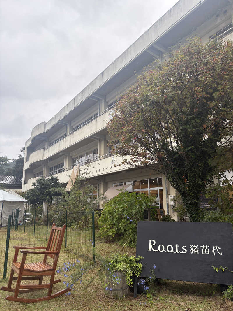 あざらし🦭さんのRoots猪苗代 LakeArea (THE LAKE)のサ活写真