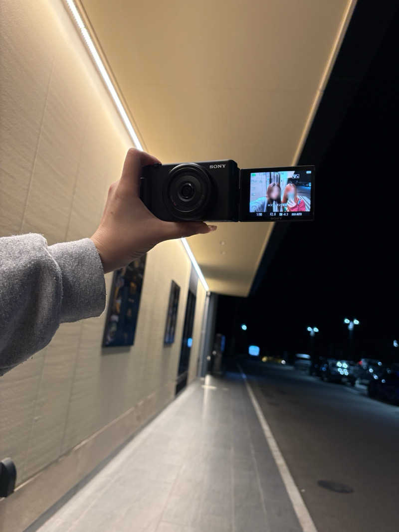 あざらし🦭さんの愛子天空の湯 そよぎの杜のサ活写真