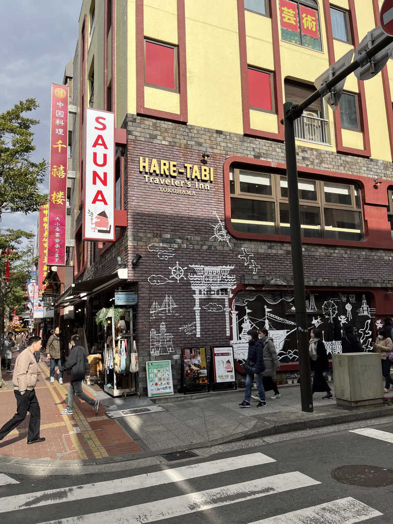 はぐるま君さんのHARE-TABI SAUNA&INNのサ活写真