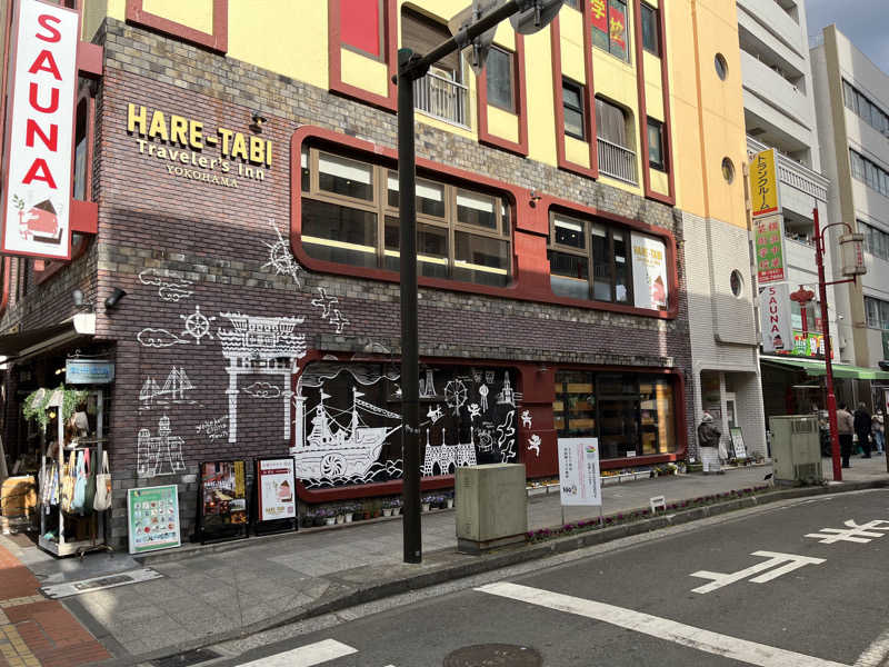 はぐるま君さんのHARE-TABI SAUNA&INNのサ活写真
