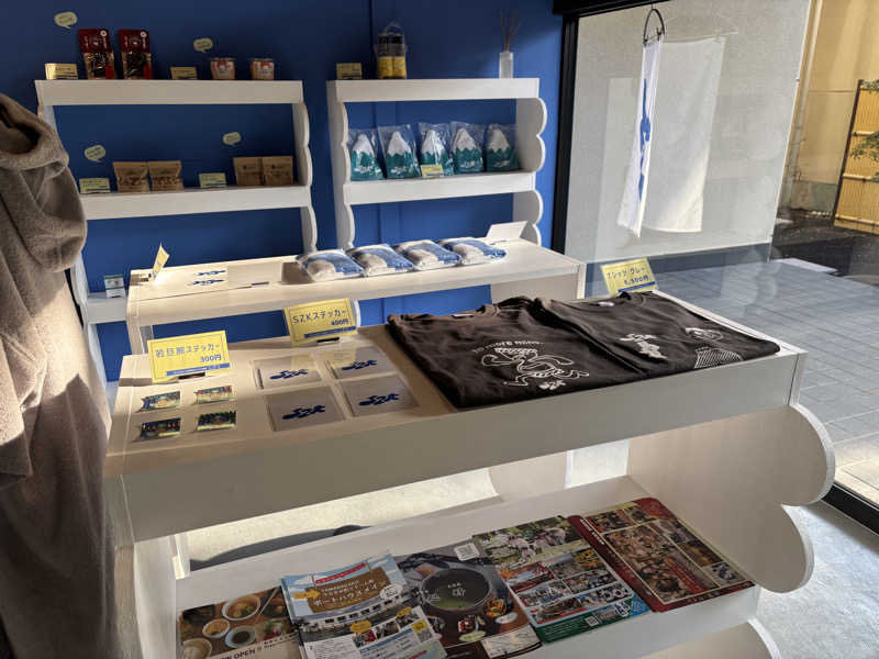 ヤマオさんの富士山の見える全室個室サウナ付旅館 しずくのサ活写真