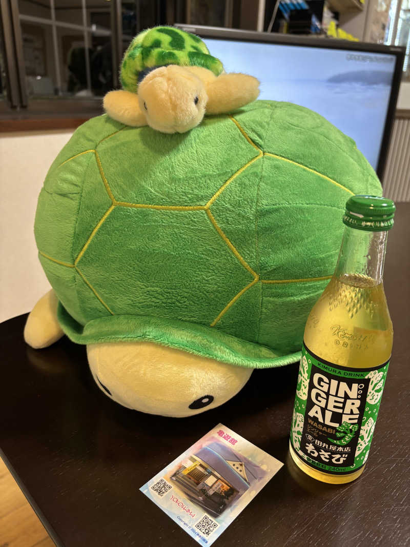 ヤマオさんの亀遊舘のサ活写真