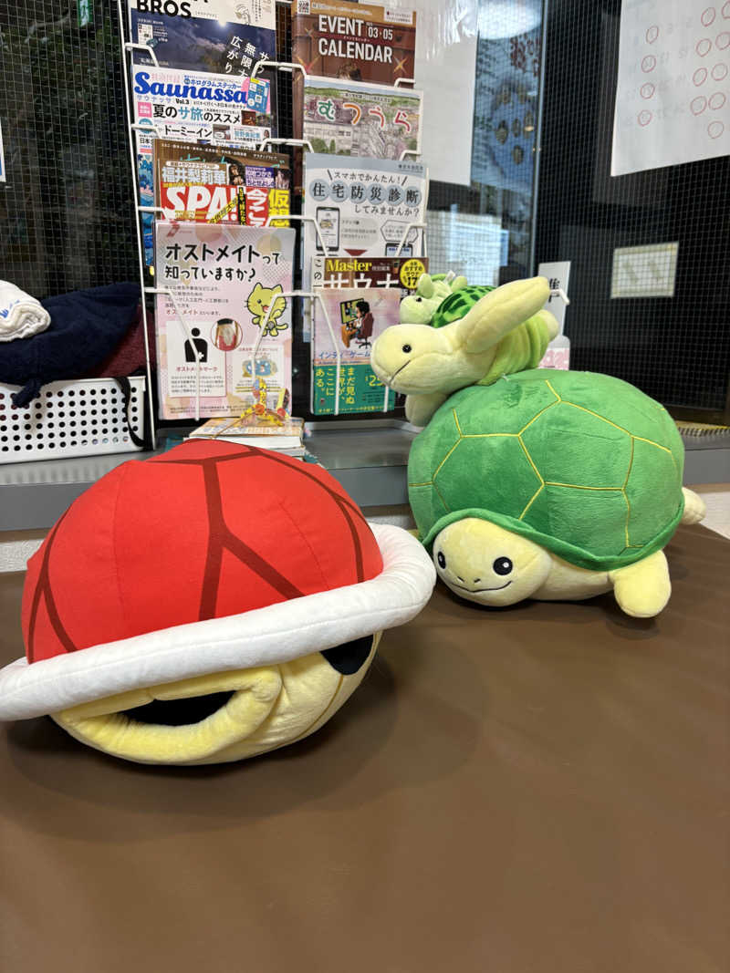 ヤマオさんの亀遊舘のサ活写真