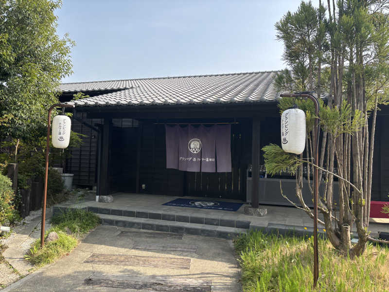 ヤマオさんのグランピング&テルマー湯 東松山滑川店のサ活写真
