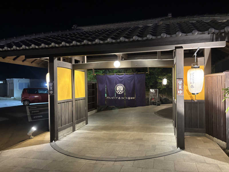 ヤマオさんのグランピング&テルマー湯 東松山滑川店のサ活写真