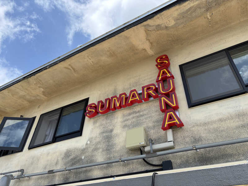 ヤマオさんのSUMARU SAUNAのサ活写真