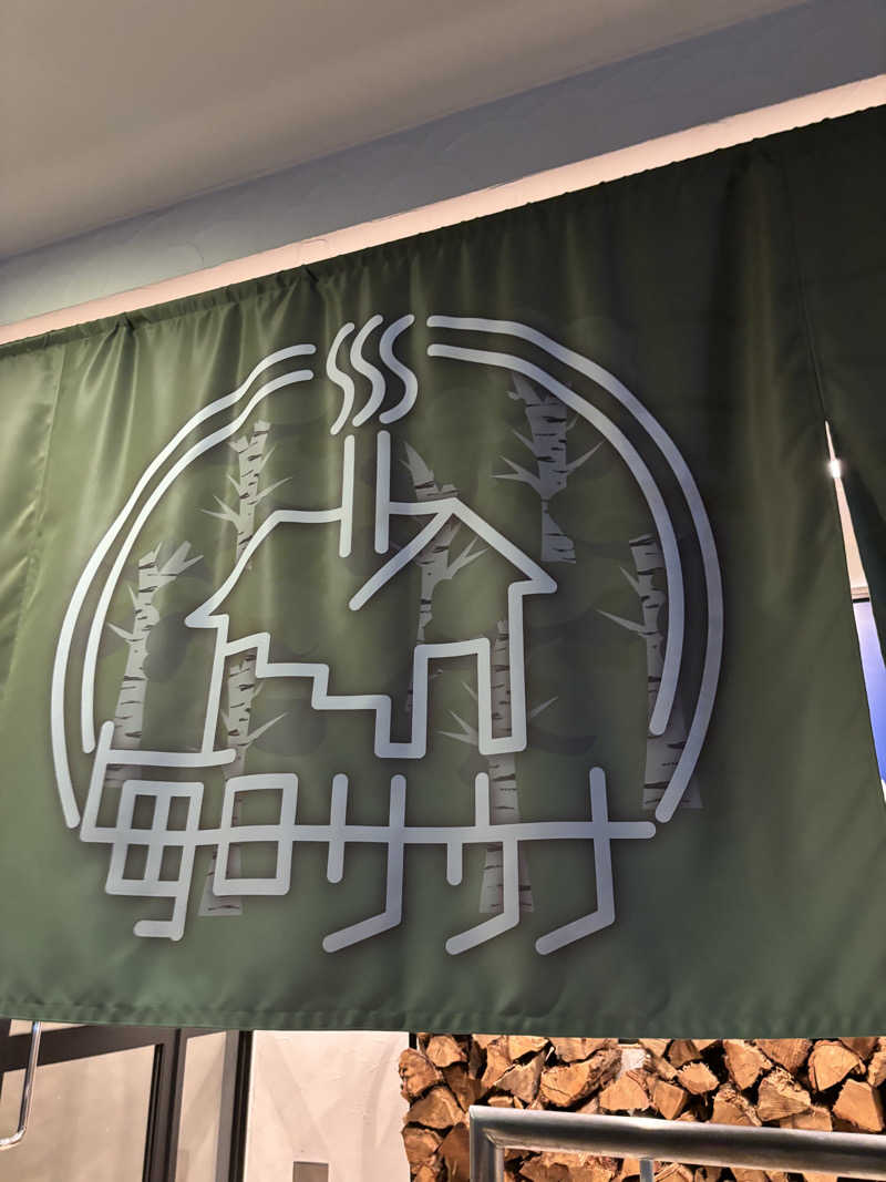 ヤマオさんの毎日サウナ 越谷店のサ活写真