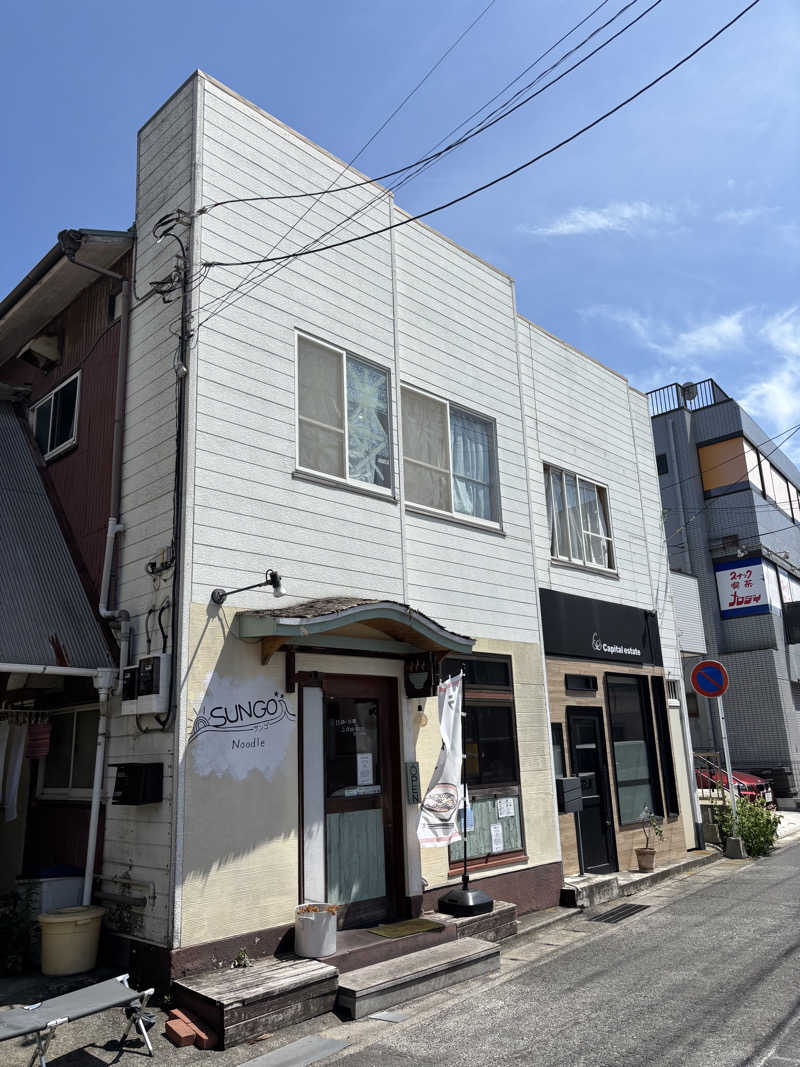 ヤマオさんの亀遊舘のサ活写真