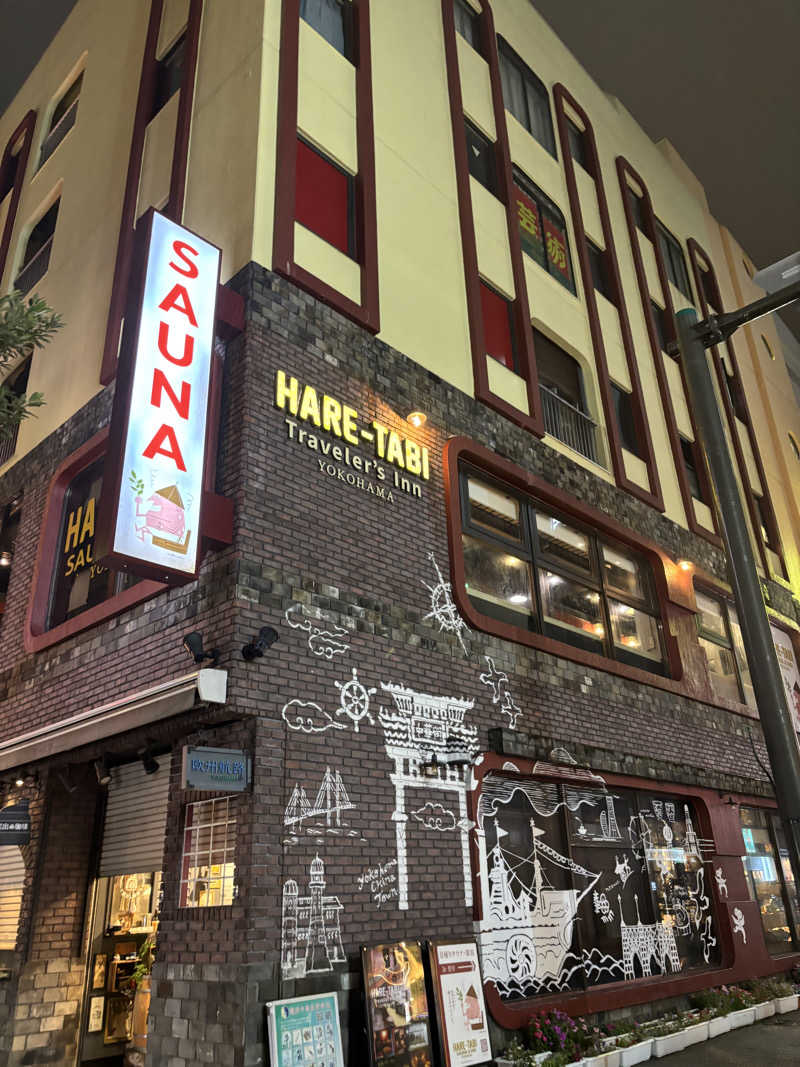 ヤマオさんのHARE-TABI SAUNA&INNのサ活写真