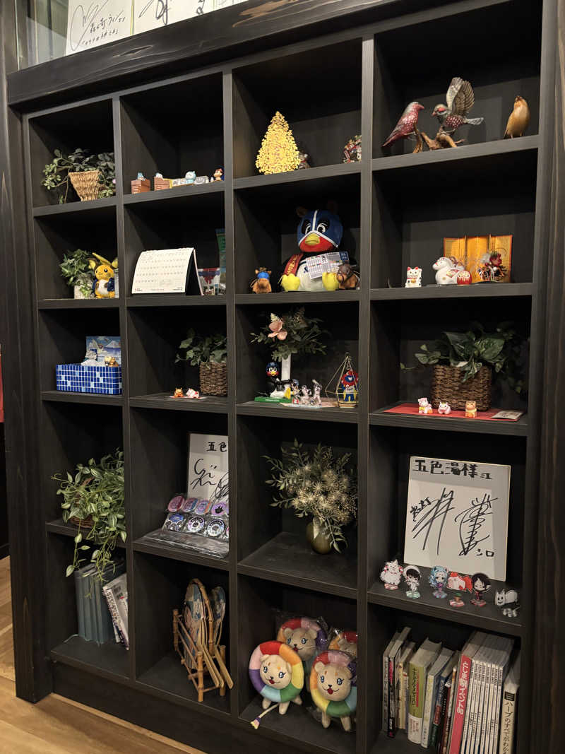 ヤマオさんの五色湯のサ活写真