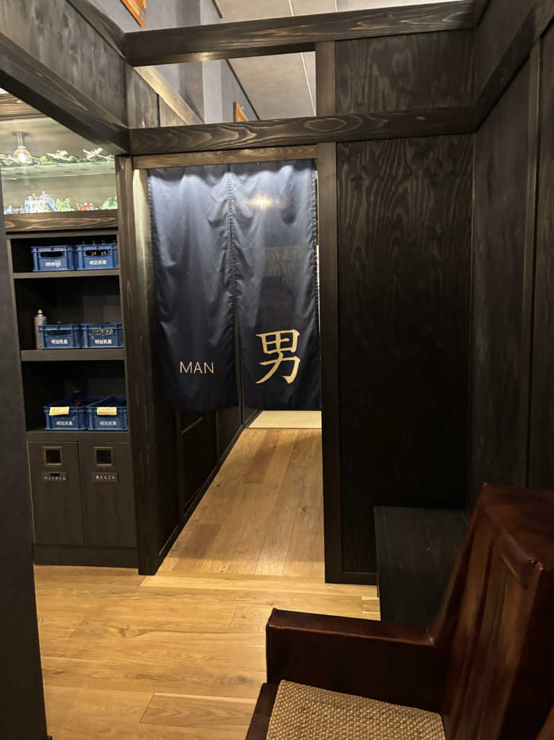 ヤマオさんの五色湯のサ活写真