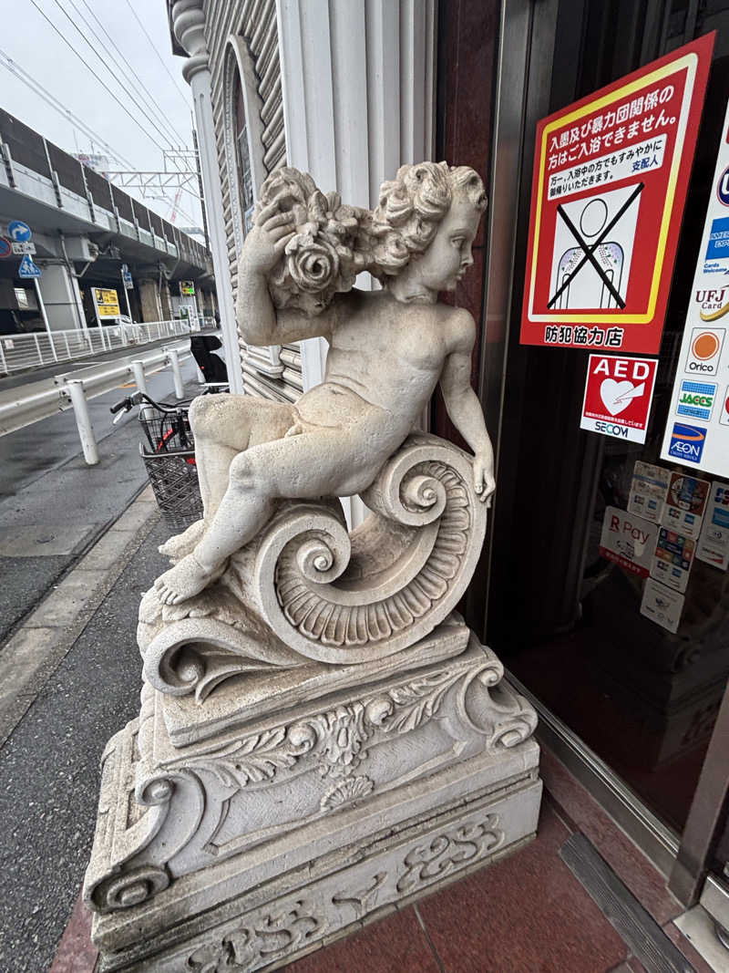 ヤマオさんのカプセルホテル&サウナ ジートピアのサ活写真