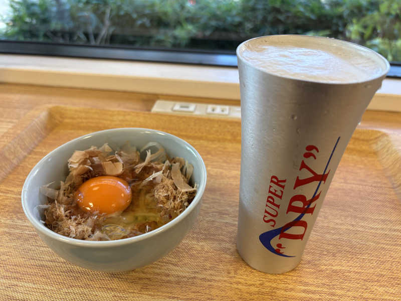 ヤマオさんの湘南台温泉 らくのサ活写真